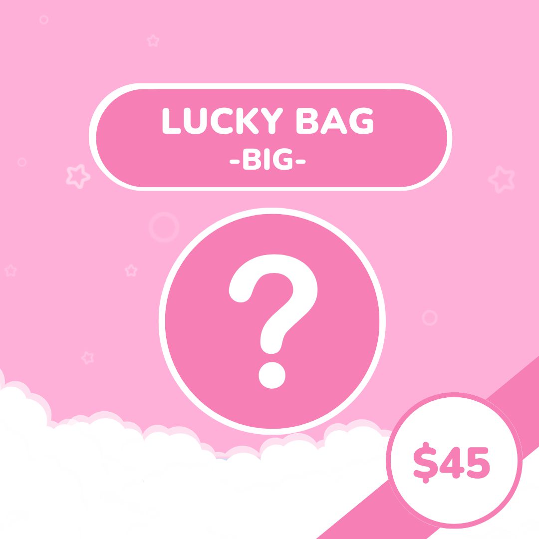 Kawaii Monsta Lucky Bag- Star Wars, Demon Slayer, and Animal Crossing,Hello Kitty, My Little Pony, and Sailor Moon! anime shop kawaii stuff