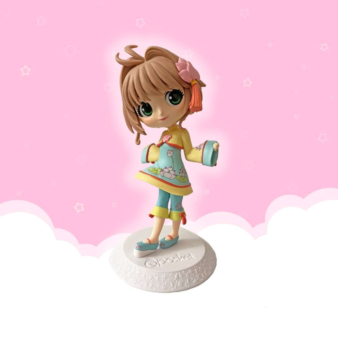 Sakura Kinomoto Ver. B Q Posket - Cardcaptor Sakura Clear Card anime shop cute stuff kawaii shop otaku japan Kawaii Monsta Shop