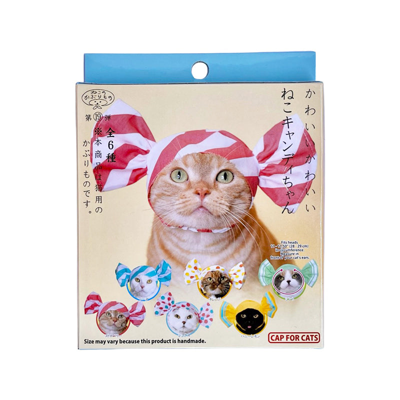 Candy Cat Cap Blind Box