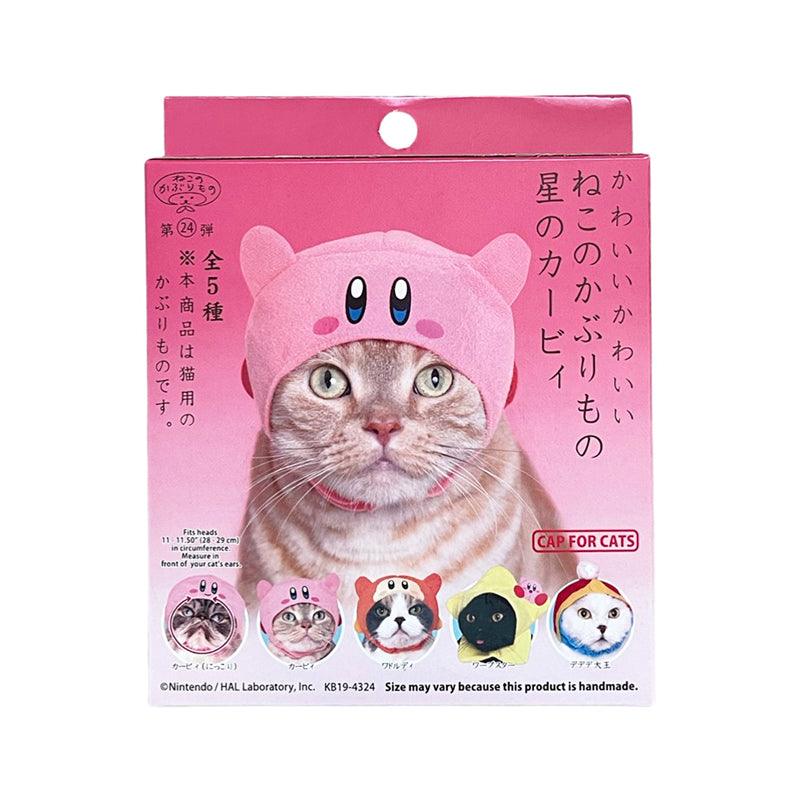 Kirby Cat Cap Blind Box