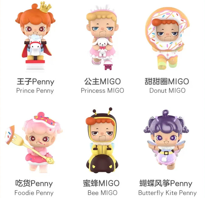 Migo Sibling Fighting Series