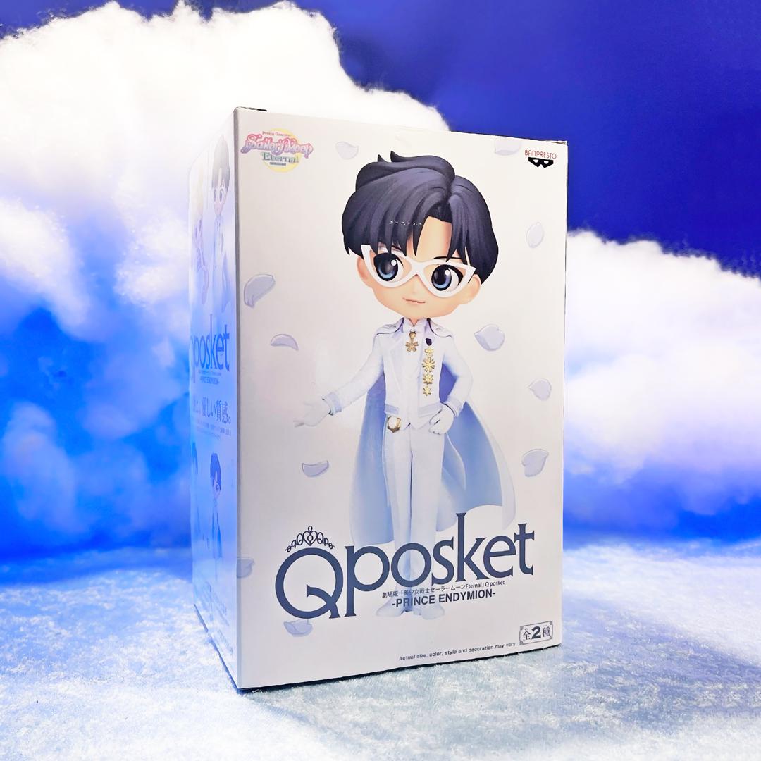 Prince Endymion-ver-b-q-posket-pretty-guardian-sailor-moon-eternal-kawaii-shop-anime-shop kawaii shop otaku life moonie monday sailor moon merch