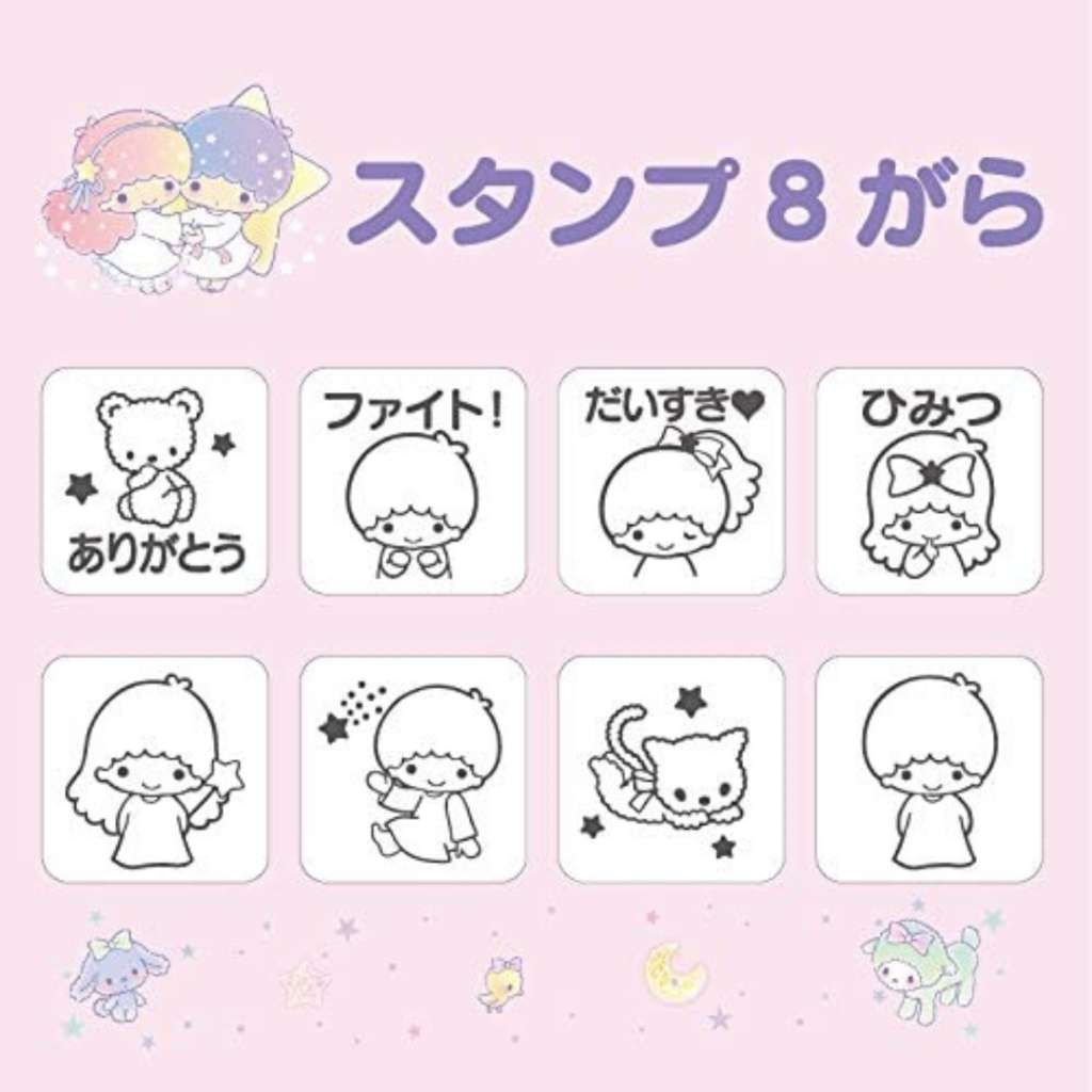 Twin Stars Mini Stamp Set - Kawaii Monsta