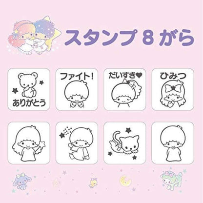 Twin Stars Mini Stamp Set - Kawaii Monsta