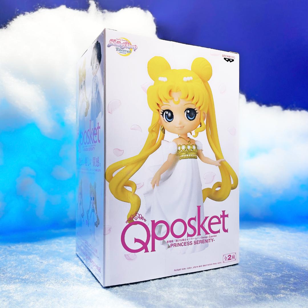 Princess Serenity Ver. B Q Posket - Pretty Guardian Sailor Moon Eternal